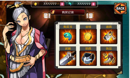 亡灵杀手2023最新破解版(亡灵杀手：夏侯惇)