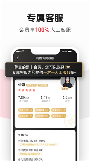 网易考拉