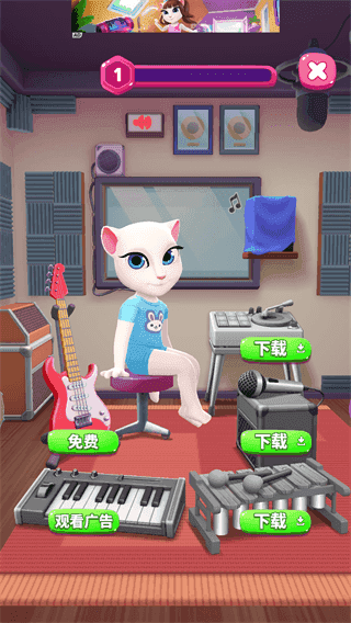 我的安吉拉2解锁版