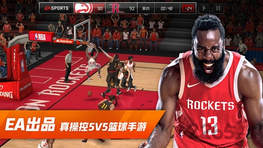 nbalive国际版