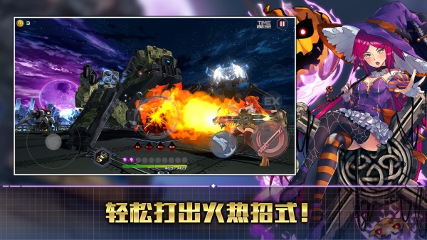action对魔忍单机版