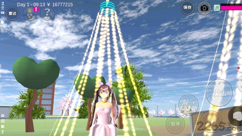 女神的斗士校园版