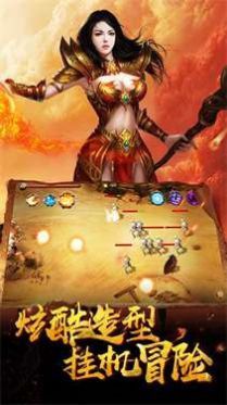 邪影攻速主宰者三职业手游