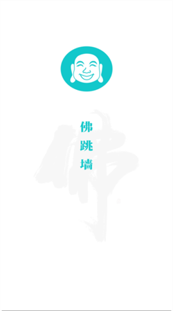 佛跳墙vp