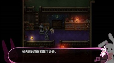 喵可莉的兔玩偶手机版下载安装