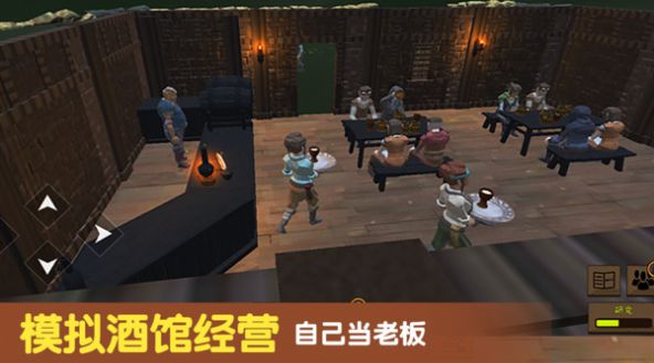 决斗地下城游戏