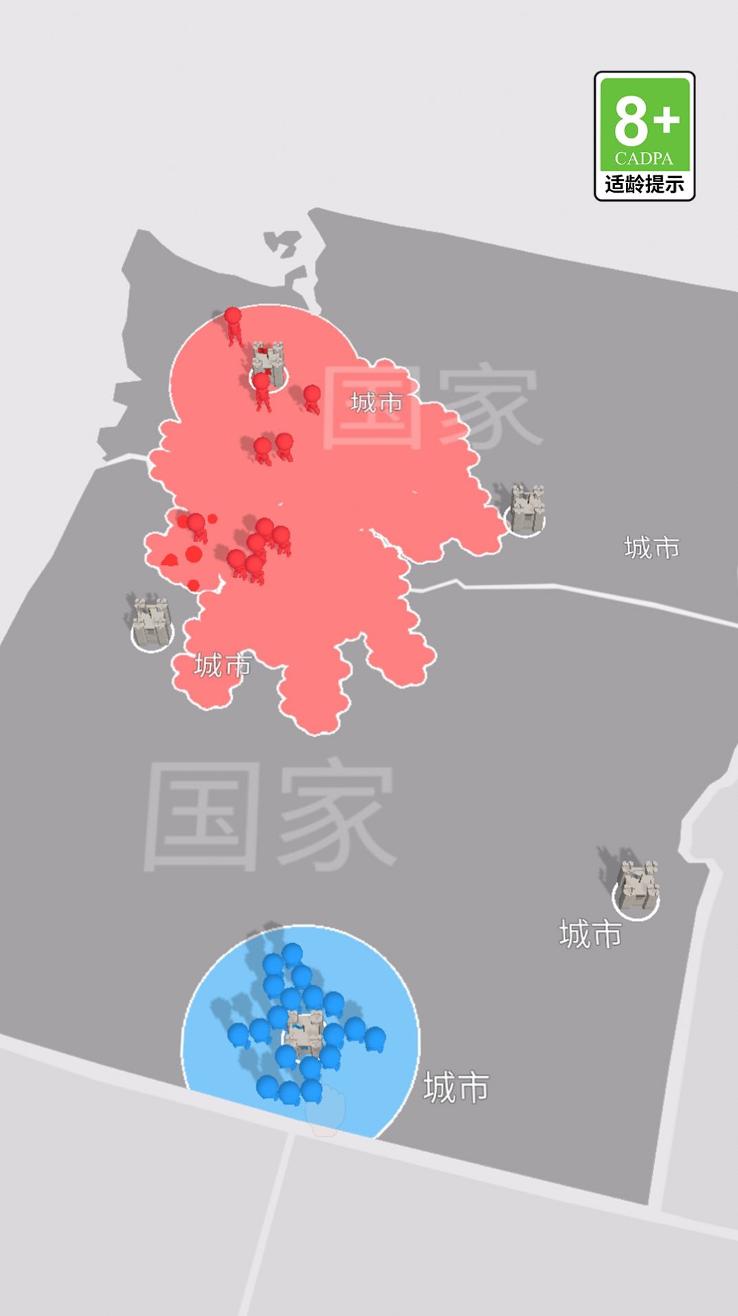 冰火人大乱斗游戏