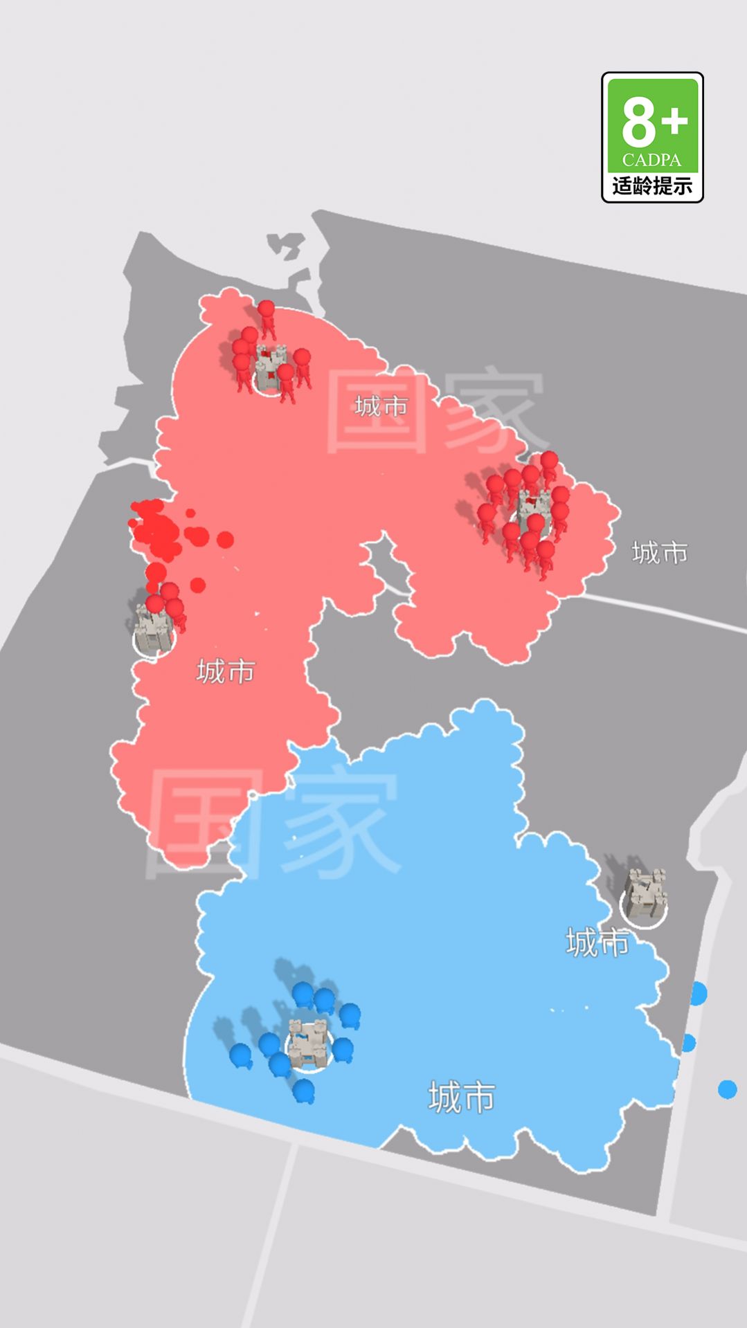 冰火人大乱斗游戏