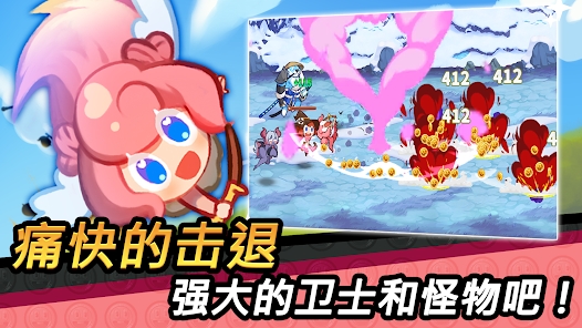 守望放置型RPG游戏