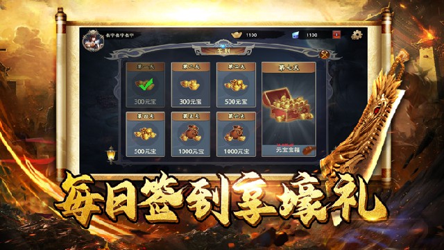 超变千倍爆之地鼠传奇官方版