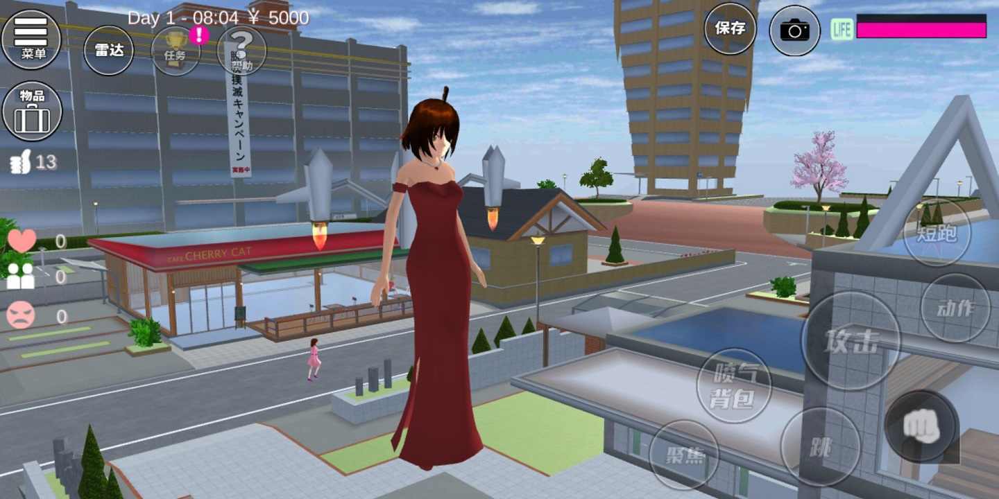 樱花校园模拟器2022中文版无广告