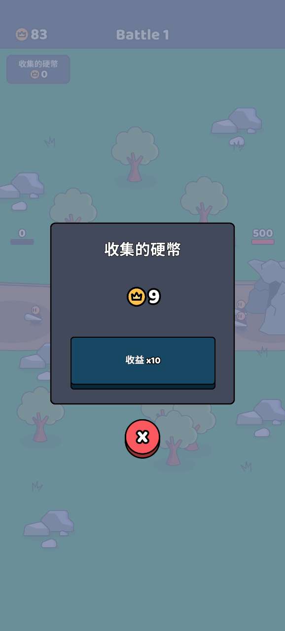 进化战争模拟器下载安装