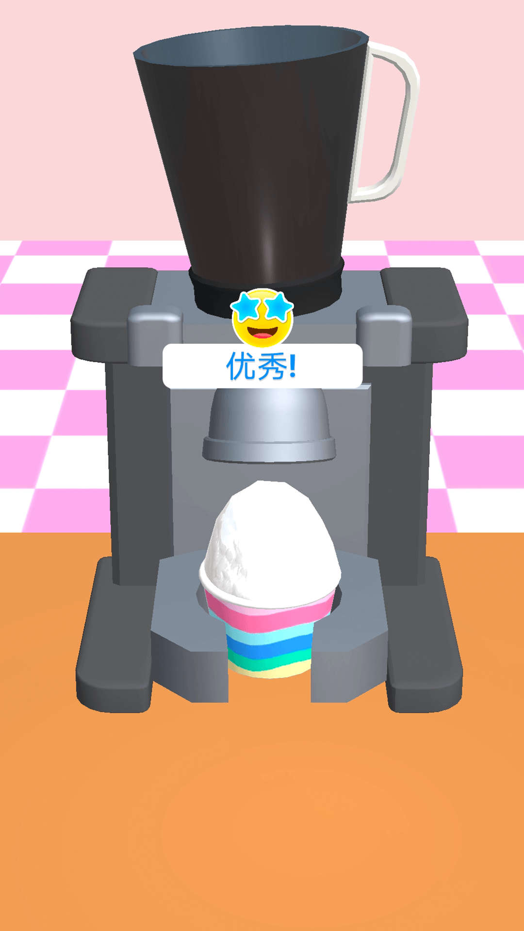 手工小能手游戏