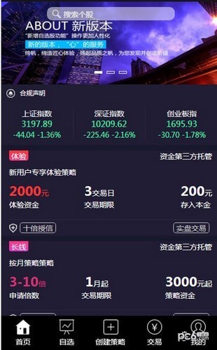 资生网