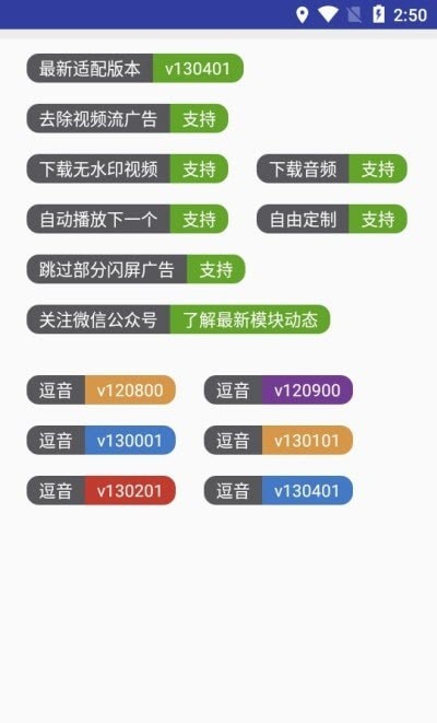 长江七号