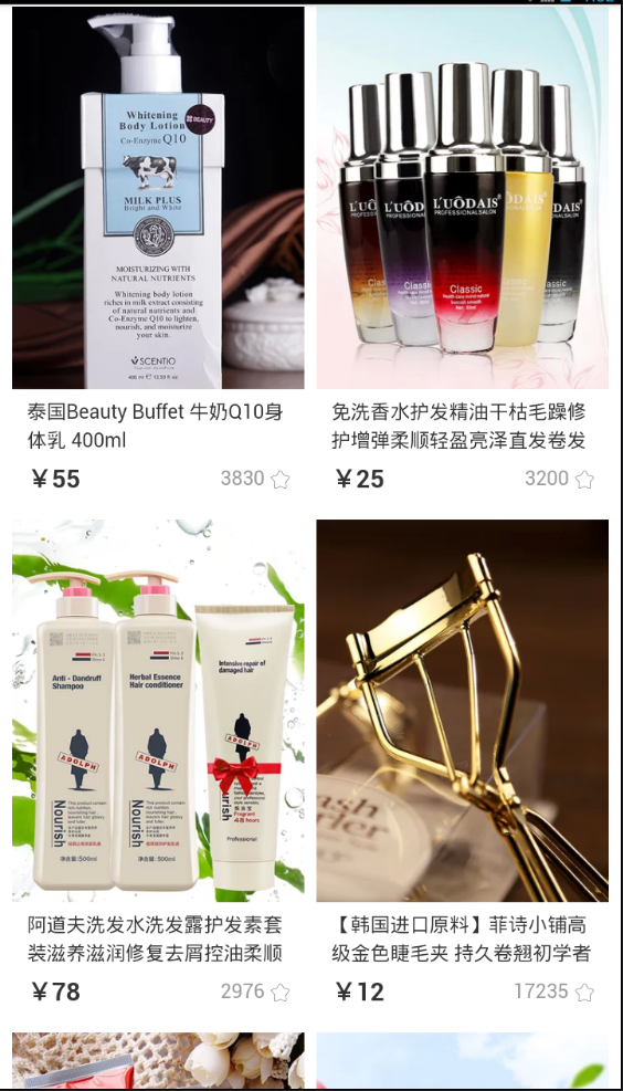 淑女网