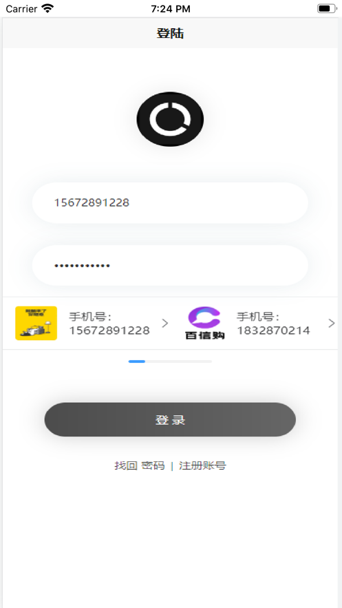 濠友购