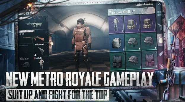 pubg地铁逃生下载安装