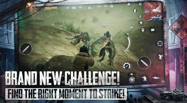 pubg地铁逃生下载安装