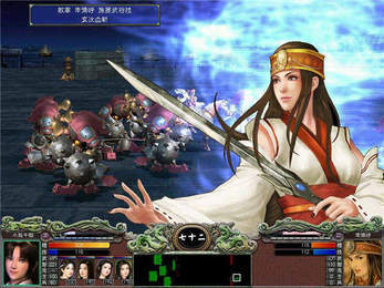 三国群英传7原版安卓版