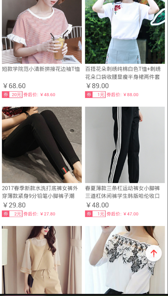 好乐网