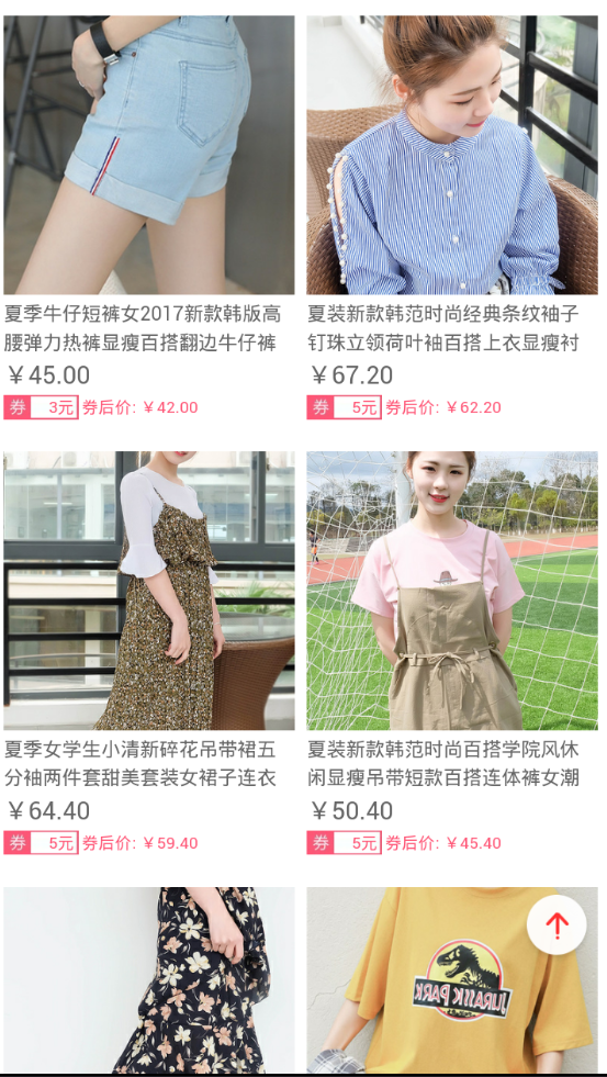 好乐网