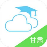 甘肃智慧教育