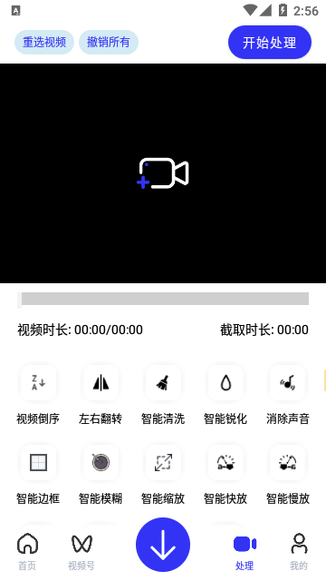 快乐下载
