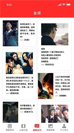 光棍影视app永久会员免费版