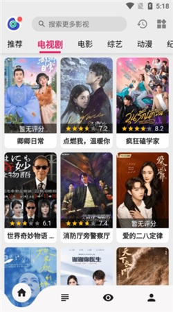 乐看视频ios下载安装