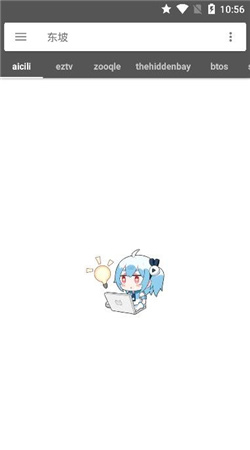 鲨鱼搜索蟒蛇下载蓝奏云