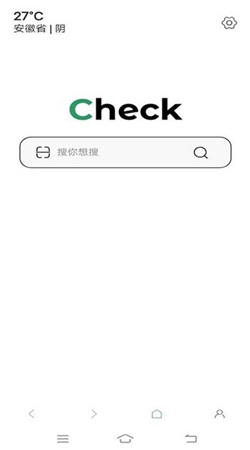 泰裤辣浏览器app安卓下载