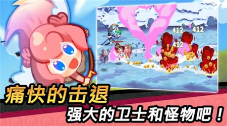 守望放置型RPG手游