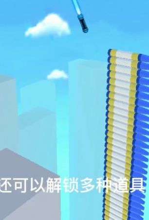 请你帮我砍一刀游戏