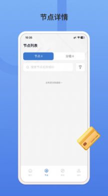 柚米云