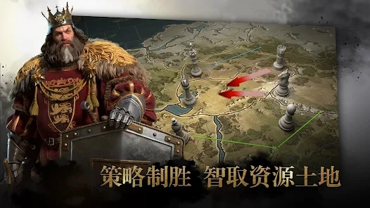列国远征天空战争游戏