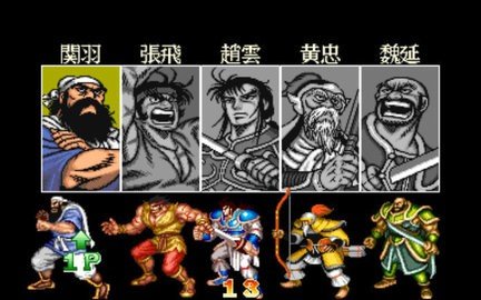 三国志2三剑圣手机版