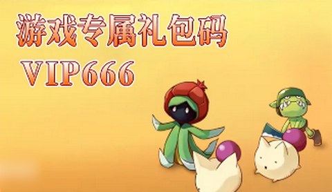 魔力宝贝单机纪念版