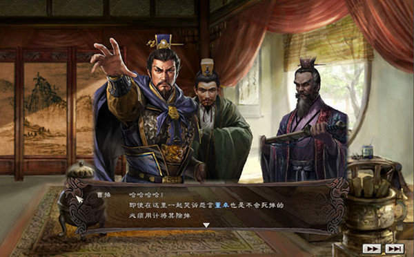 三国志12单机游戏