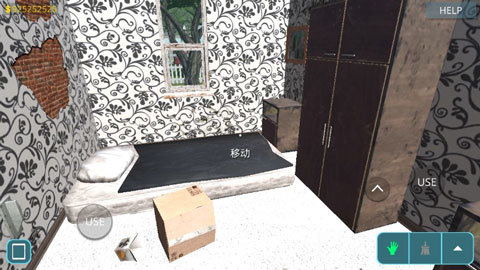 房屋设计师中文版