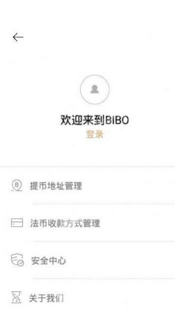 k网交易所