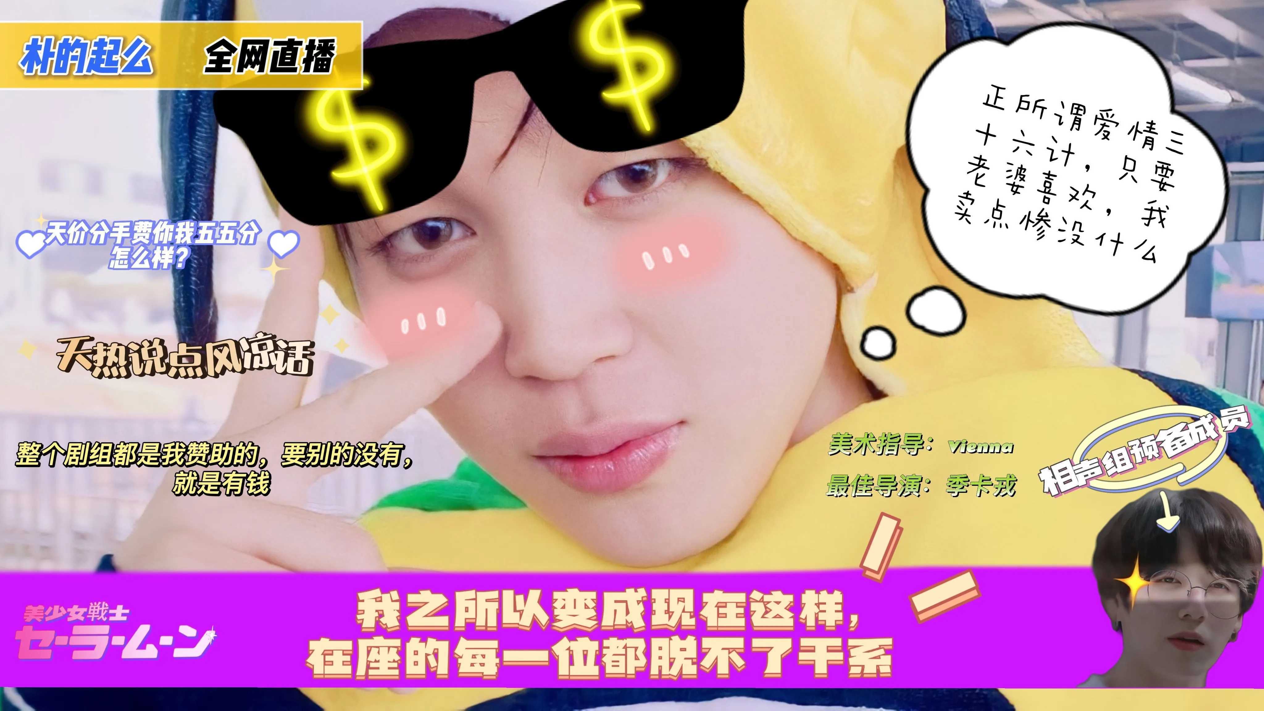 李雷和韩梅梅下载