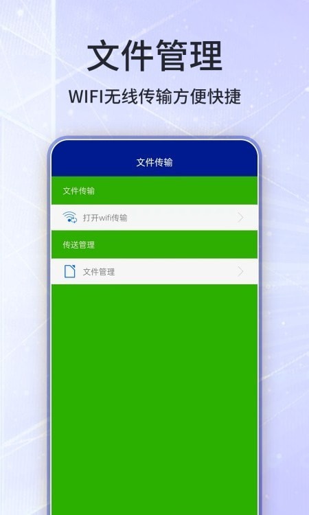 好压缩