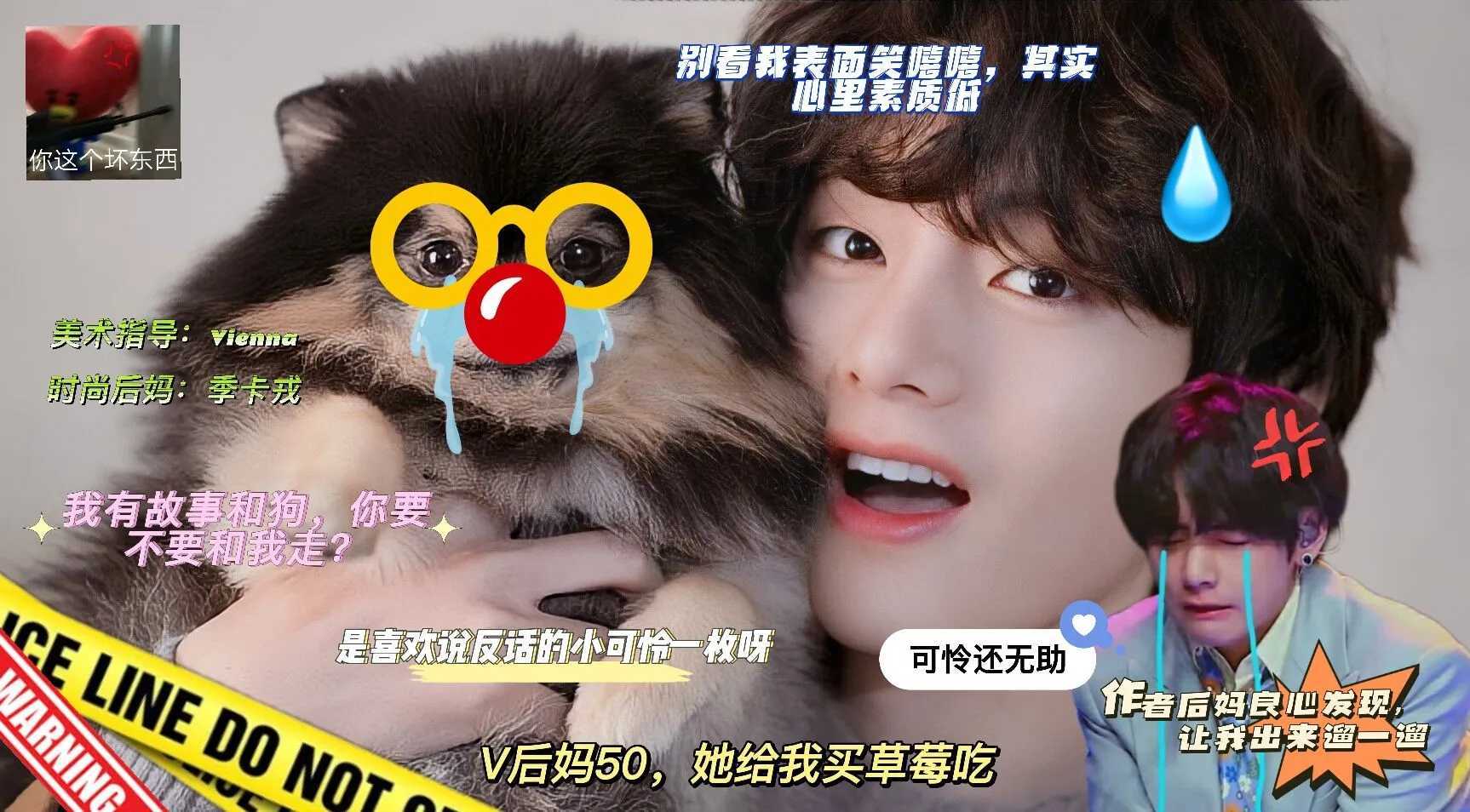李雷和韩梅梅下载