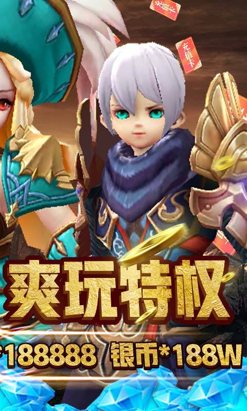 米亚大陆游戏