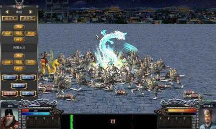 三国群英传7武器