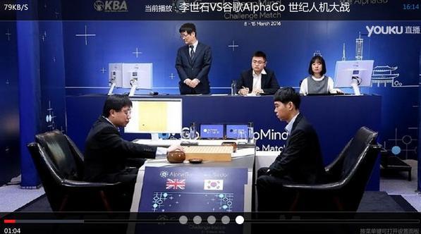 优酷xl有效官方版