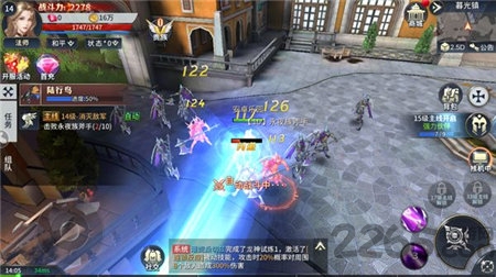 无尽纪元官方正版