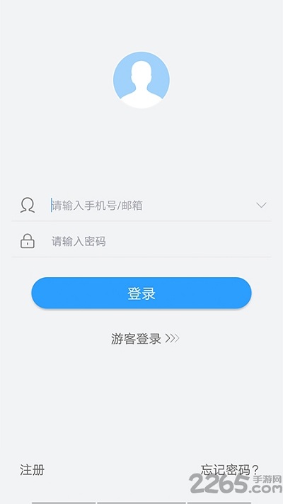 iriunwebcam官方版