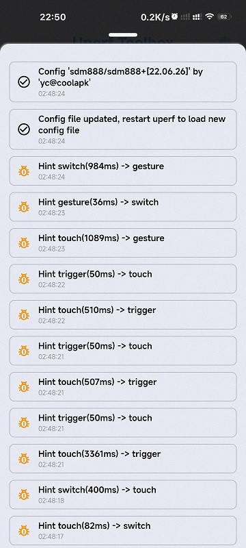 yc调度管理app